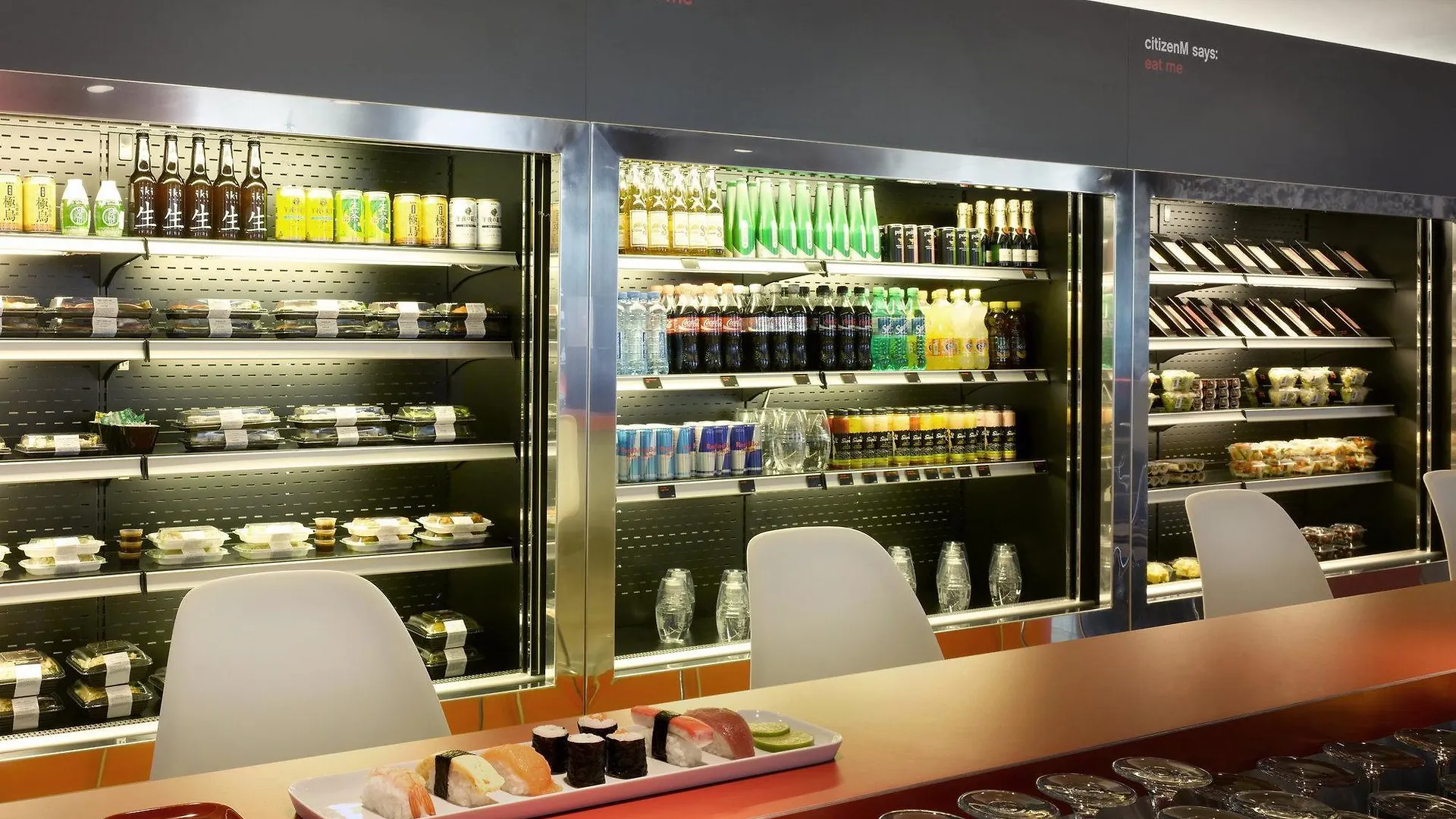 Citizenm Amsterdam South Hotel Netherlands