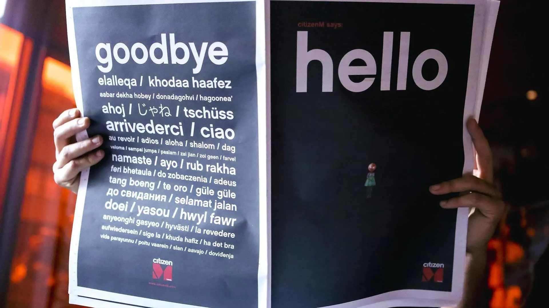 ****  Citizenm Amsterdam South Hotel Netherlands